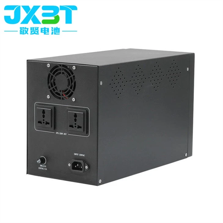 1kw আপ পাওয়ার সাপ্লাই